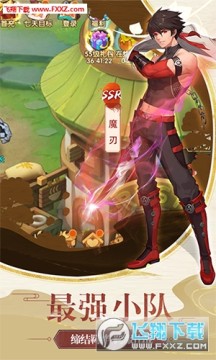 ս�������Ԫ��ˬ���