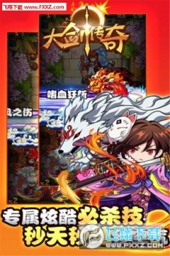 �󽣴��������н��