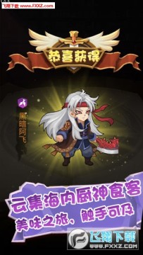 ��ʳ���Ҷ��ٷ���