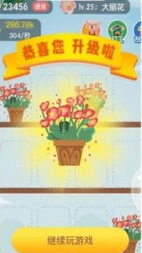 ����ɭ��׬Ǯ����app