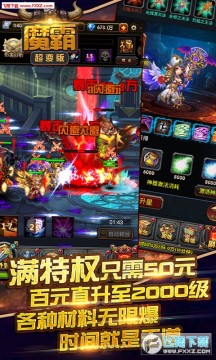 ħ����V�����