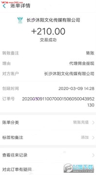 ������ýapp������׿��