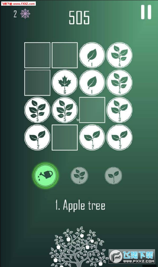 2048°