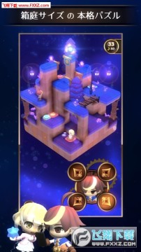 ��������ɨ���ǵ��������İ�