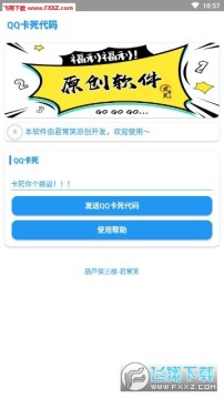 qq����������������