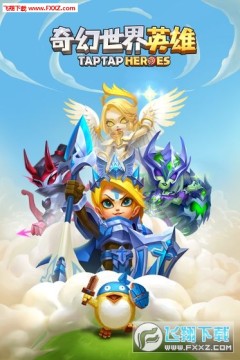 �������Ӣ�۹���