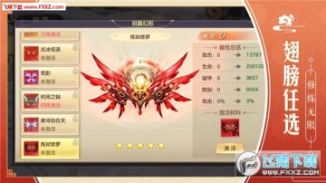 �����������ΰ�׿��