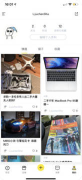 ����app���°�