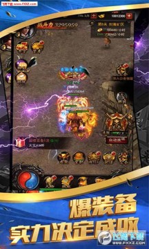 ս����ҰBT����Ԫ����