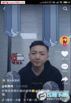 ����Ǳˮͧ����ս���ι�����