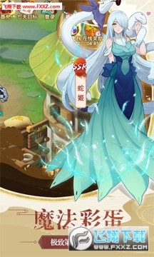 ս�����������Ȩ����