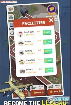  ���ñ�Ӫ��������ģ���