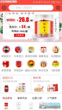 我的大连官方版 我的大连官方版