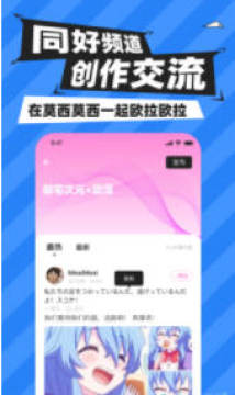 MoxMoxi��׿��