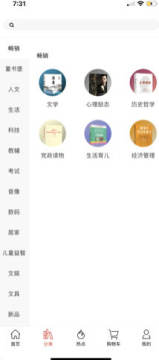 �������ios��