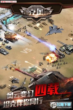 ̹�˷���OL���޽�Ұ�