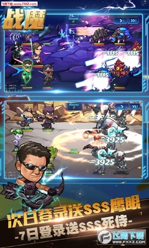 战魔超级英雄免费领SSS英雄 战魔超级英雄免费领SSS英雄