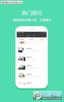 ����С˵ap�ٷ���