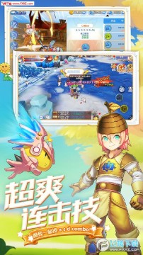 最Q幻想 最Q幻想