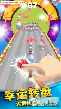 热血保龄球安卓版 热血保龄球安卓版