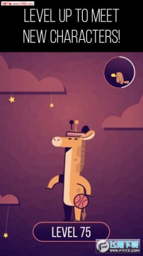 配对纸牌安卓版 配对纸牌安卓版