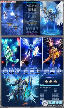 ��֮ս����������