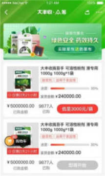 �����168�ٷ���