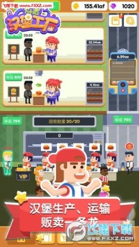 ���ú���������׿��