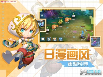 �ǳ���Ե3K�汾