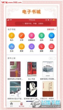 �������app�ֻ���