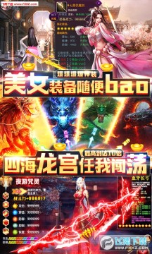 ����ǧ�鿪�����ƻ����