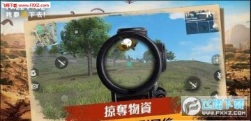 ����֮���Į֮ս���ΰ�׿��