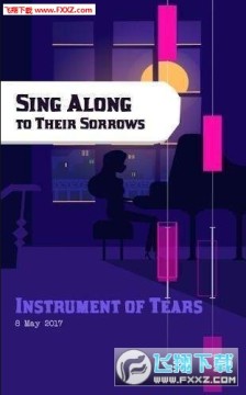 �޾�֮Ӱ���δ��ذ�