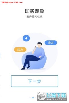 YTD��̩��app�ٷ���