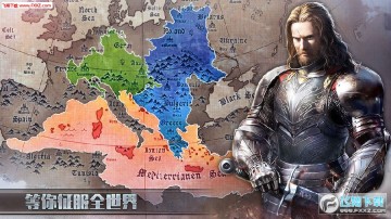 七王争霸官方版 七王争霸官方版