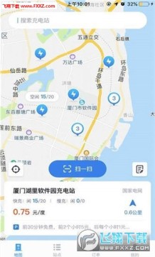 ���E��app�ٷ���