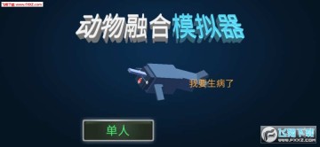 �ں϶���ģ�����ֻ����İ�