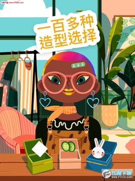 �п�����ɳ��4������