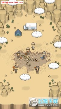 �ҵĻ�ʯ������޸İ�