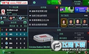 ������2020���޽�Ұ�