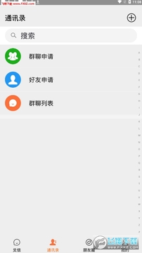 泰木谷爻信app安卓版 泰木谷爻信app安卓版