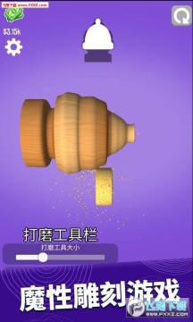 ������ľ3d��