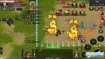 统一神途手游版 统一神途手游版