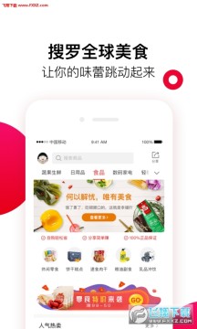 ȫ��ʱ��app��׿��