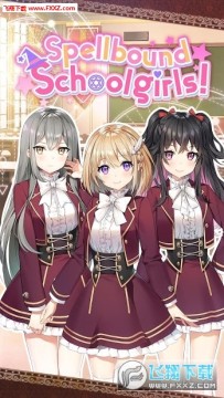 Spellbound Schoolgirls���İ�