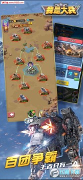 ���Ǵ��ȫ���ͻ�������°�