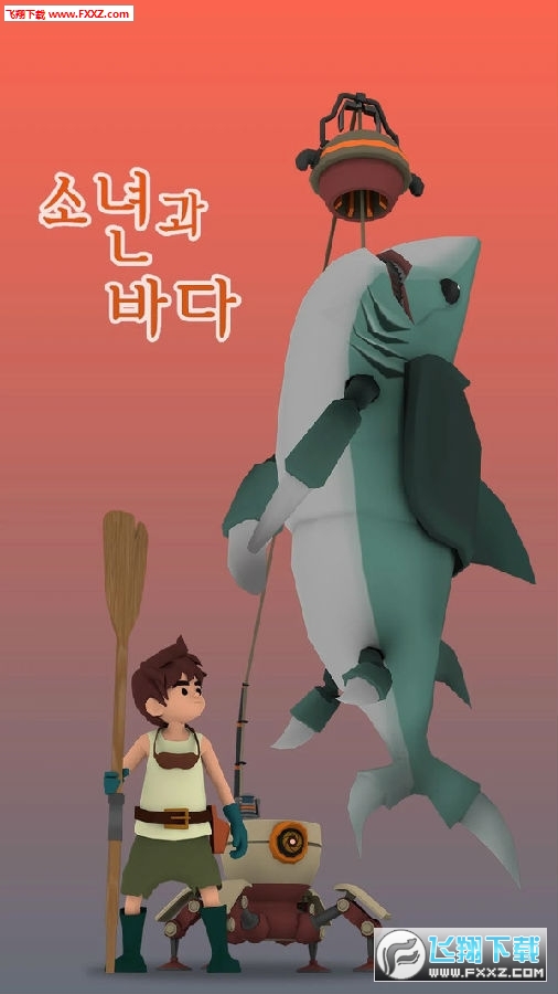 ɳĮ㰲׿