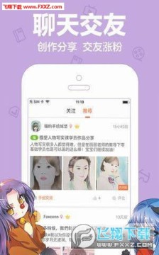 ����̨�ƽ��