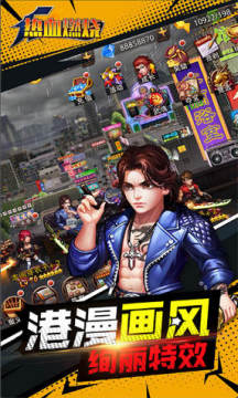 ��Ѫȼ��֣���������