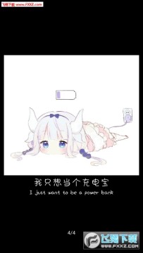 ͼ�ļ�app��׿��